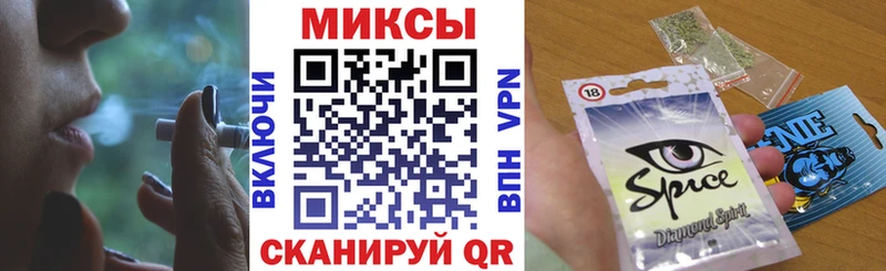 Бутират BDO  где продают   Беломорск 