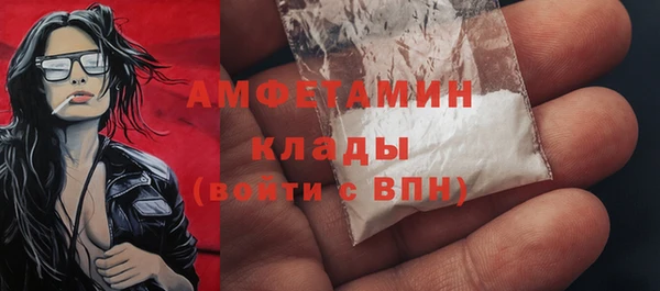 2c-b Нея