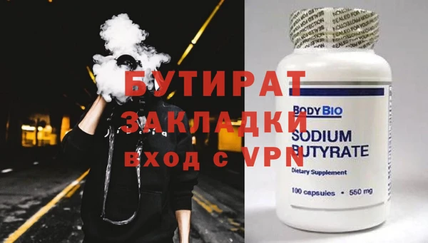 дживик Надым