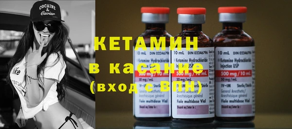 ГАЛЛЮЦИНОГЕННЫЕ ГРИБЫ Нефтегорск