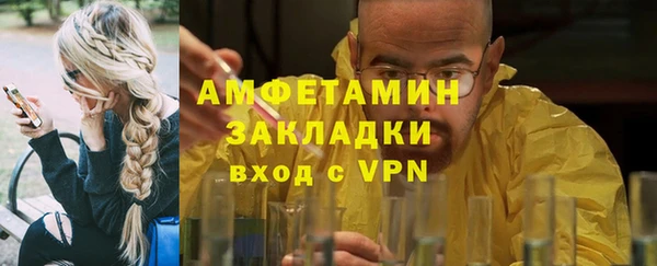 2c-b Нея