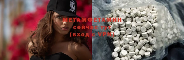 гидропоника Наволоки