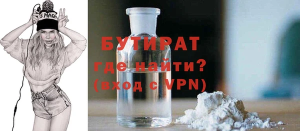 кокаин колумбия Нефтекумск