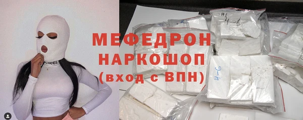 гидропоника Наволоки