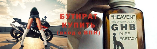 кокаин колумбия Нефтекумск