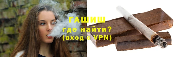 MDMA Premium VHQ Зеленодольск