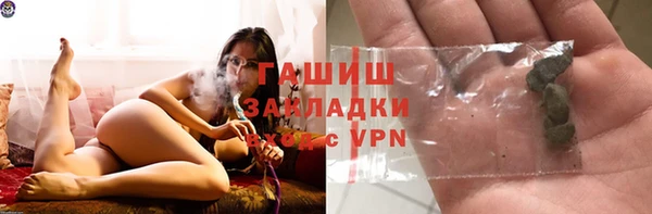 дживик Надым