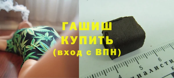 дживик Надым