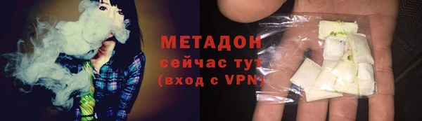 гидропоника Наволоки