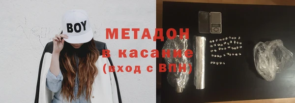 дживик Надым
