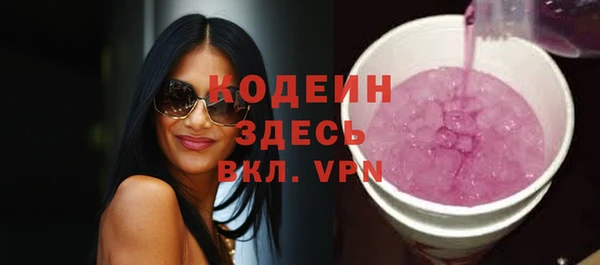 гидропоника Наволоки