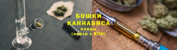 гидропоника Наволоки