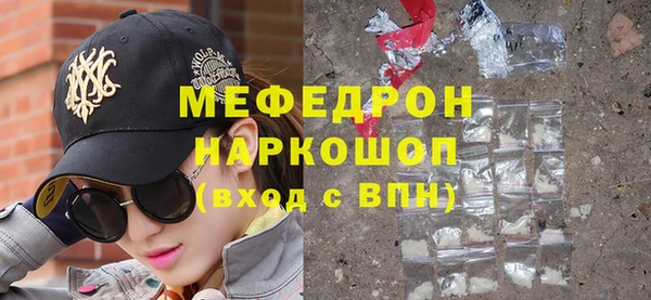 гидропоника Наволоки