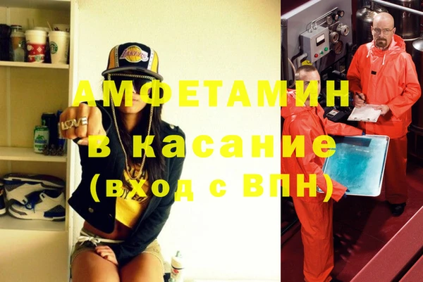 дживик Надым