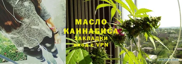 гидропоника Наволоки