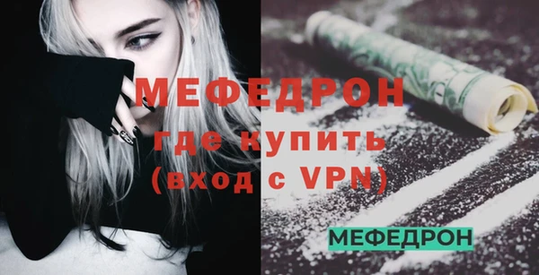 кокаин колумбия Нефтекумск