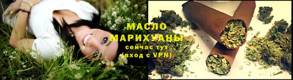 MDMA Premium VHQ Зеленодольск