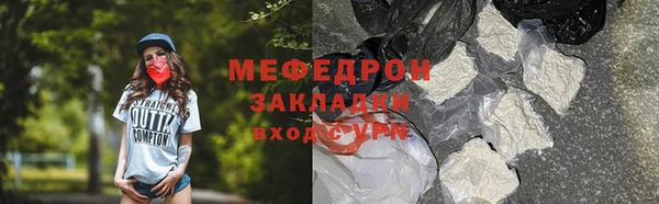 PSILOCYBIN Аша