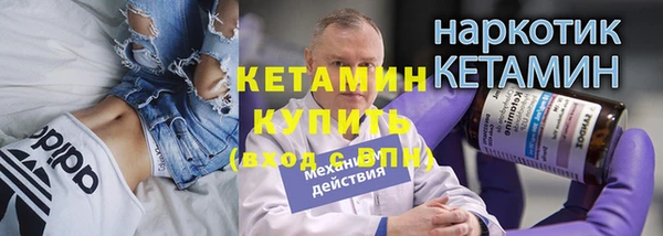 гидропоника Наволоки