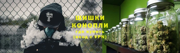 кокаин колумбия Нефтекумск