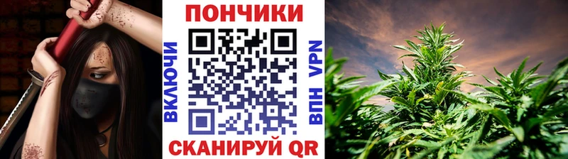 МАРИХУАНА MAZAR  Беломорск 